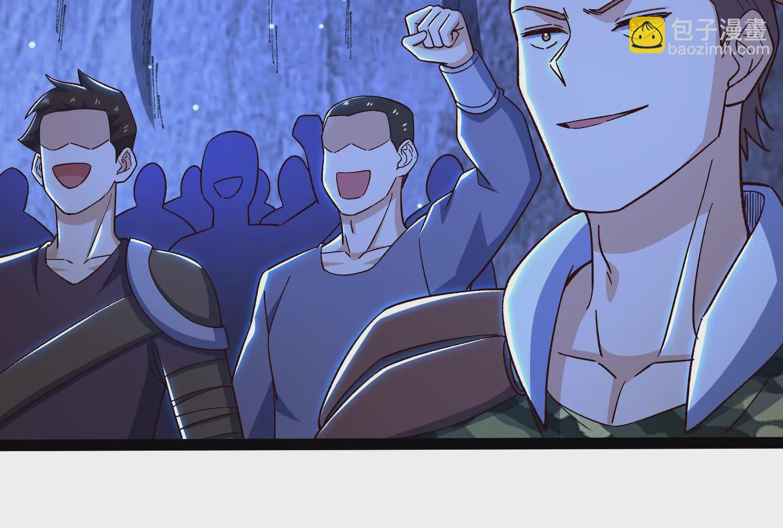 古神遊戲 - 第83話 帝國！雄偉壯麗的王城(2/3) - 7